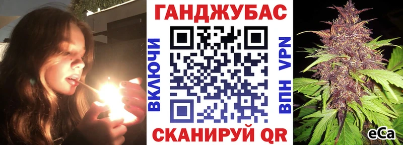 Хочу наркоту Канск СОЛЬ  Мефедрон  КОКАИН 