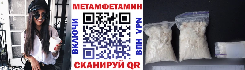 даркнет сайт  Канск  omg зеркало  АМФ 97% 