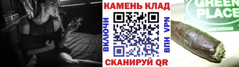 blacksprut зеркало  Канск  Гашиш VHQ 