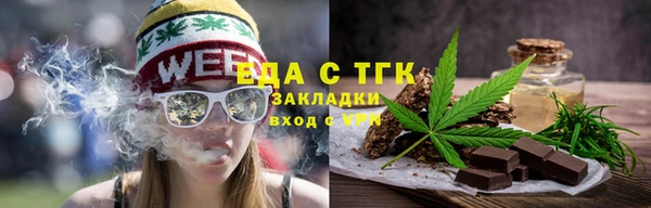 винт Заволжье