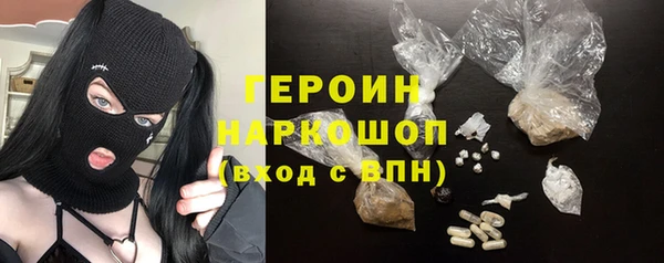 кокаин колумбия Елабуга