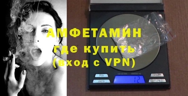 кокаин колумбия Елабуга