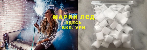 кокаин Гатчина