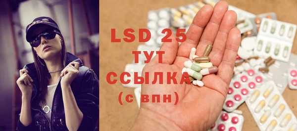 кокаин колумбия Елабуга