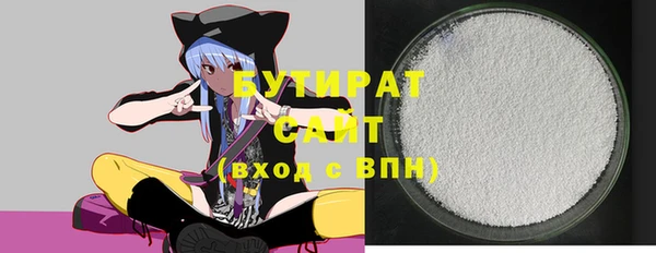 кокаин колумбия Елабуга