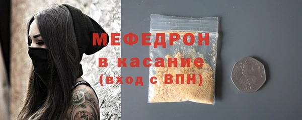 кокаин колумбия Елабуга