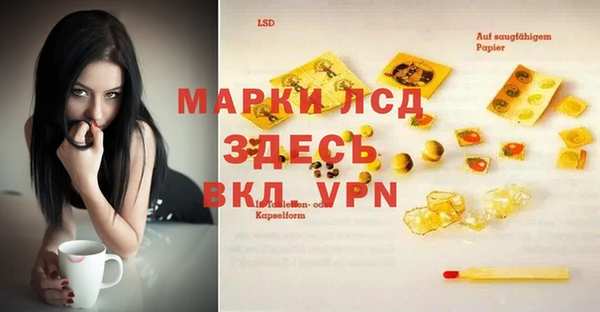кокаин колумбия Елабуга