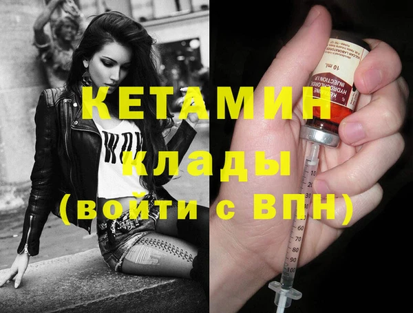 кокаин колумбия Елабуга
