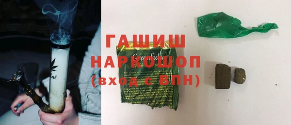кокаин колумбия Елабуга