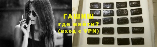 кокаин колумбия Елабуга