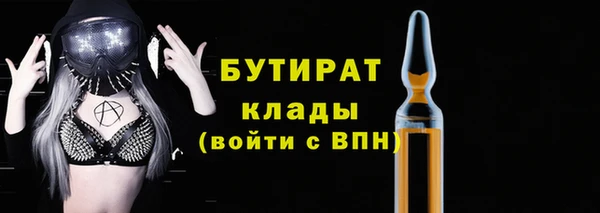 кокаин колумбия Елабуга