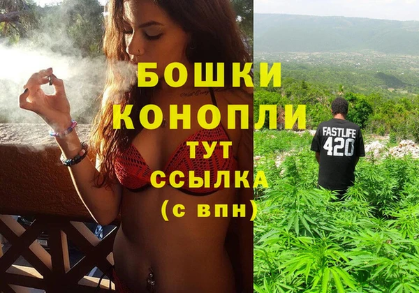 кокаин колумбия Елабуга
