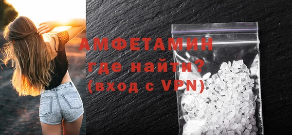 кокаин колумбия Елабуга