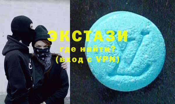 кокаин колумбия Елабуга