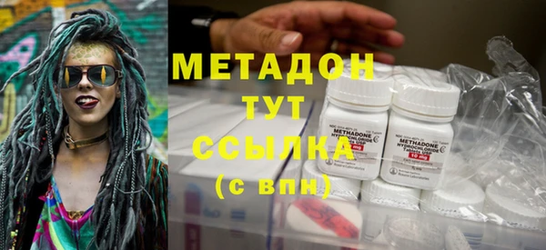 кокаин колумбия Елабуга