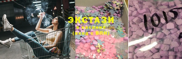 кокаин колумбия Елабуга