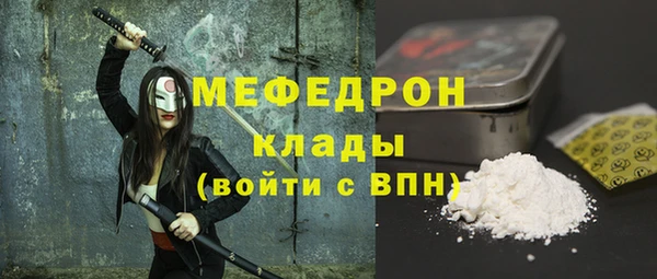 кокаин колумбия Елабуга