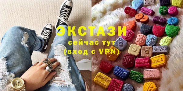 мяу мяу мука Елизово
