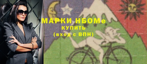 мяу мяу мука Елизово