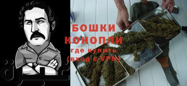 соль курить ск Ельня