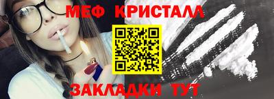 спиды Азнакаево