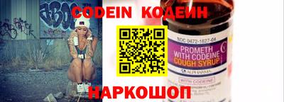 спиды Азнакаево