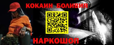 спиды Азнакаево