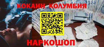 спиды Азнакаево
