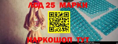 эйфоретик Абинск