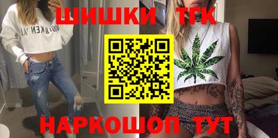 метамфетамин Абакан