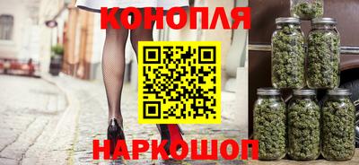 эйфоретик Абинск
