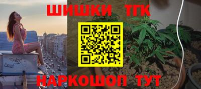 спиды Азнакаево