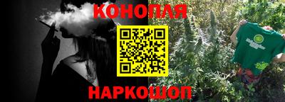 спиды Азнакаево