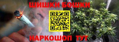 эйфоретик Абинск