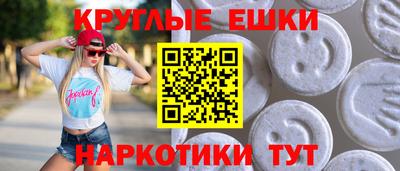 спиды Азнакаево
