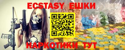 спиды Азнакаево
