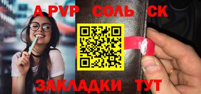 амфетамин Ярославль
