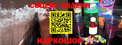 спиды Азнакаево