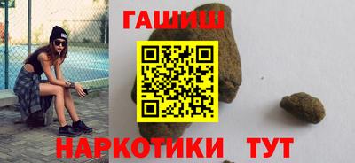 спиды Азнакаево