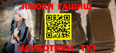 спиды Азнакаево