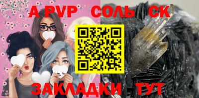дистиллят марихуана Янаул