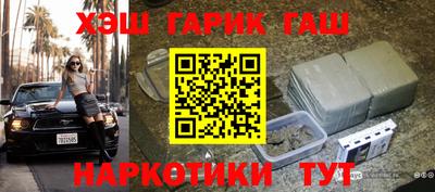 спиды Азнакаево