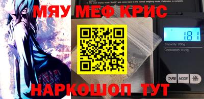 спиды Азнакаево