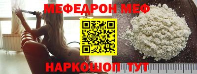 спиды Азнакаево