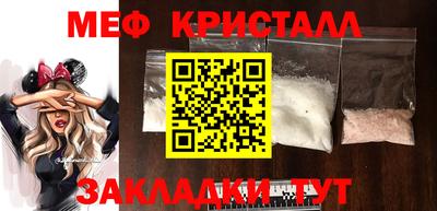 спиды Азнакаево