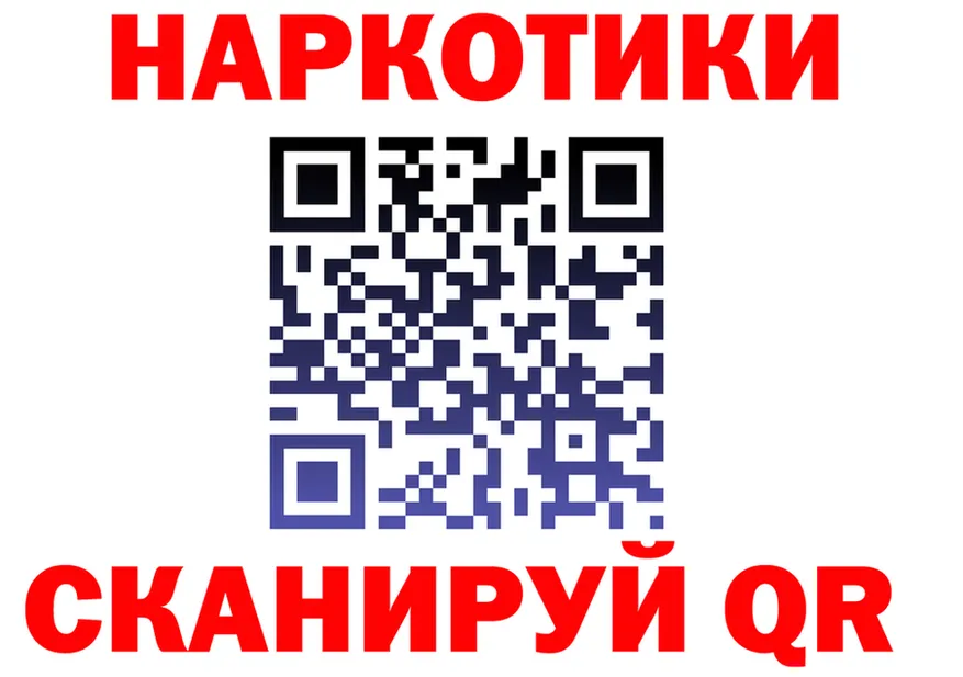 ГАШ гарик маркетплейс это hydra Канск