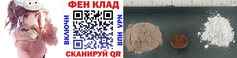 OMG как войти  Канск  МЕТАМФЕТАМИН винт 